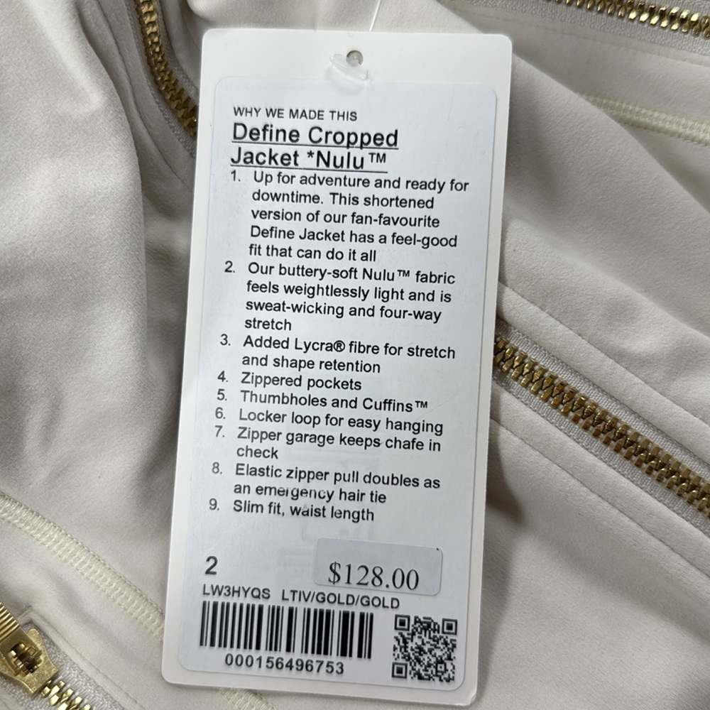 LuluLemon Define Cropped Jacket Nulu in Light Ivory/Gold - Picture 6 of 9